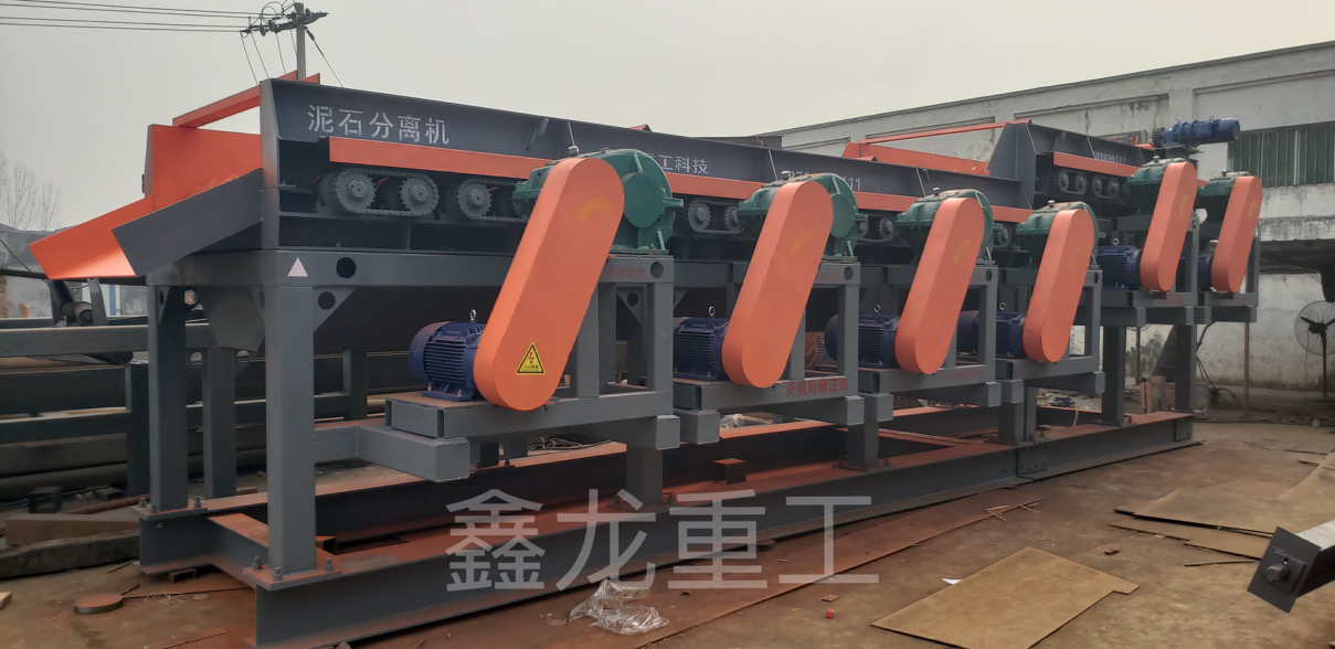 礦山廢料里的泥包石如何分離再利用